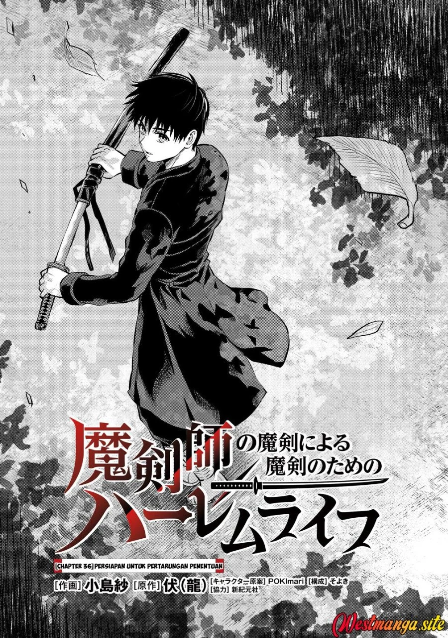 Makenshi no Maken Niyoru Maken no Tame no Harem Life Chapter 36 Gambar 5