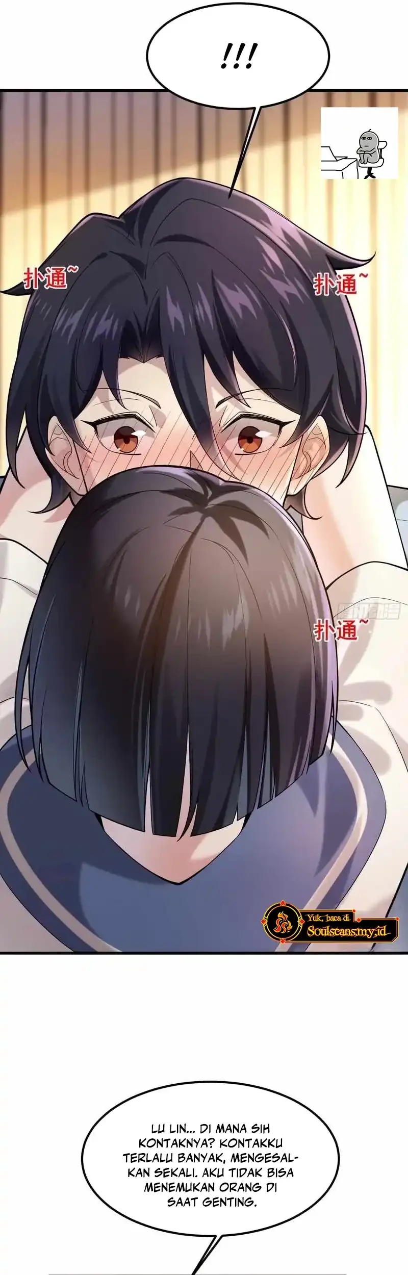 Male God, Your Persona Has Collapsed! Chapter 28 Gambar 5