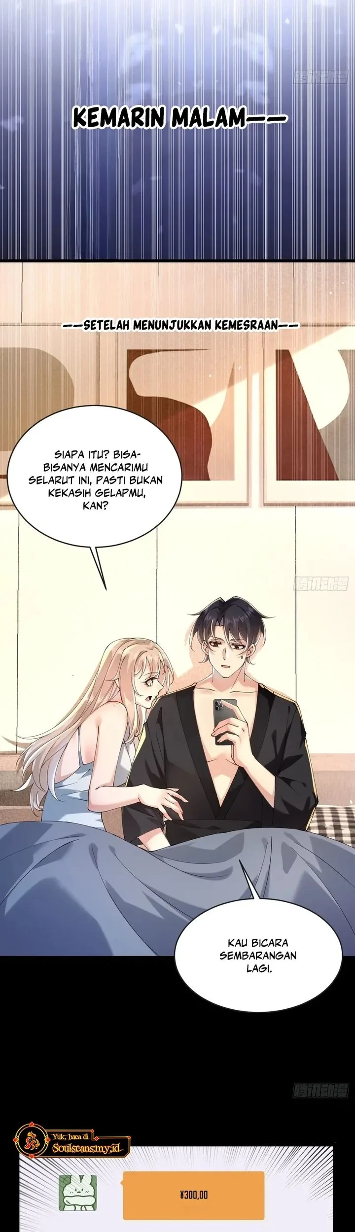 Male God, Your Persona Has Collapsed! Chapter 34 Gambar 5