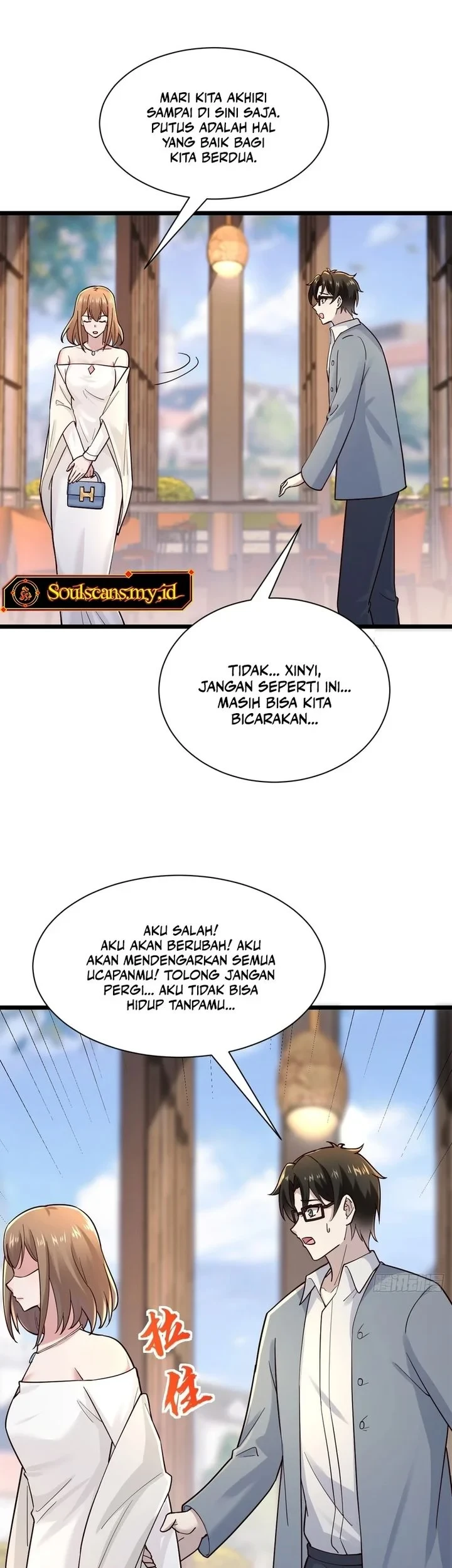 Male God, Your Persona Has Collapsed! Chapter 38 Gambar 5