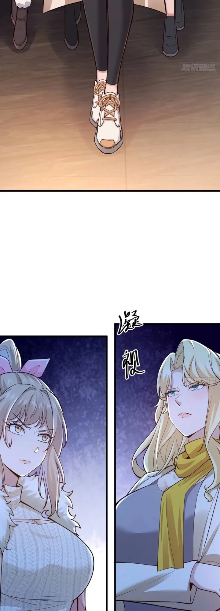 Male God, Your Persona Has Collapsed! Chapter 45 Gambar 5