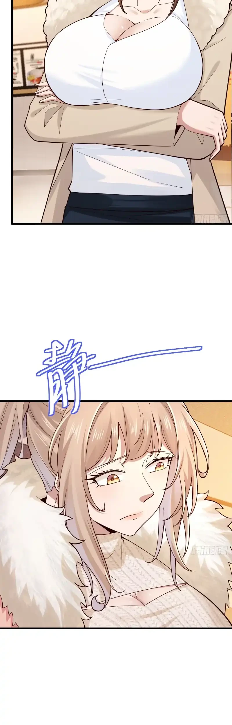 Male God, Your Persona Has Collapsed! Chapter 46 Gambar 4