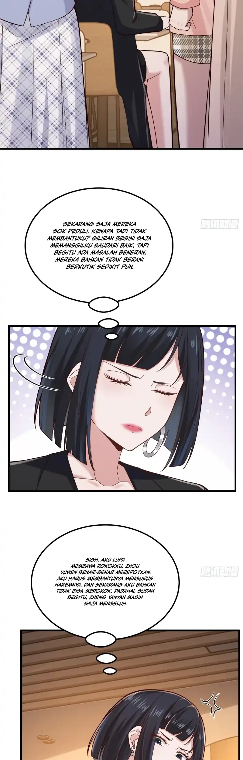 Male God, Your Persona Has Collapsed! Chapter 47 Gambar 4
