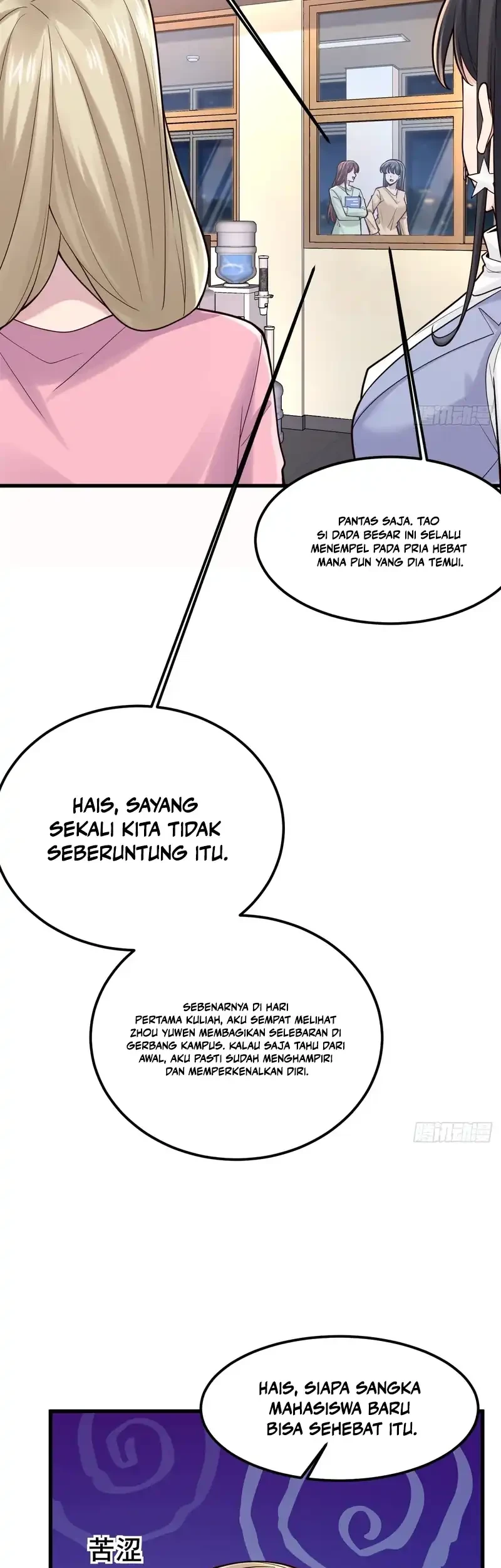 Male God, Your Persona Has Collapsed! Chapter 56 Gambar 4