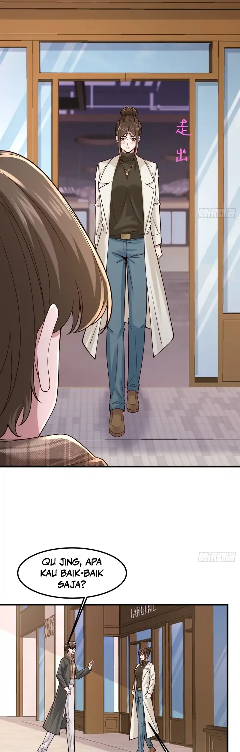 Male God, Your Persona Has Collapsed! Chapter 59 Gambar 4