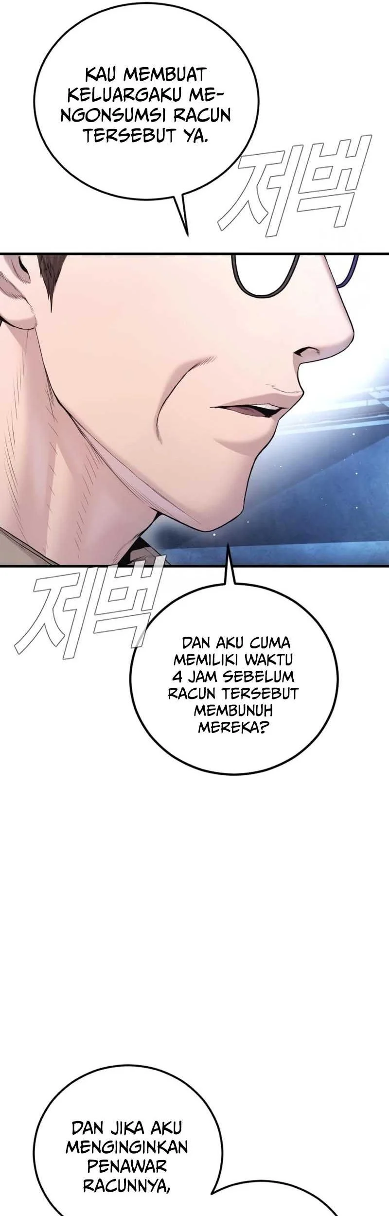 Manager Kim Chapter 215 Gambar 16