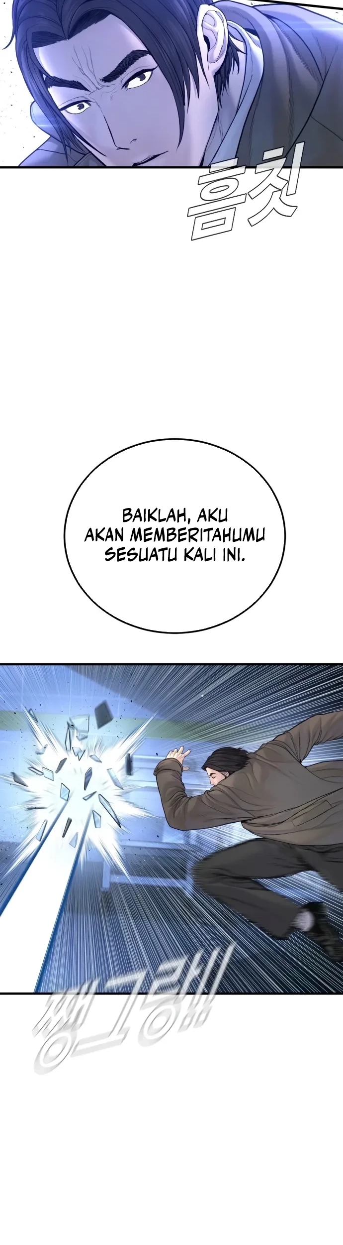 Manager Kim Chapter 222 Gambar 10