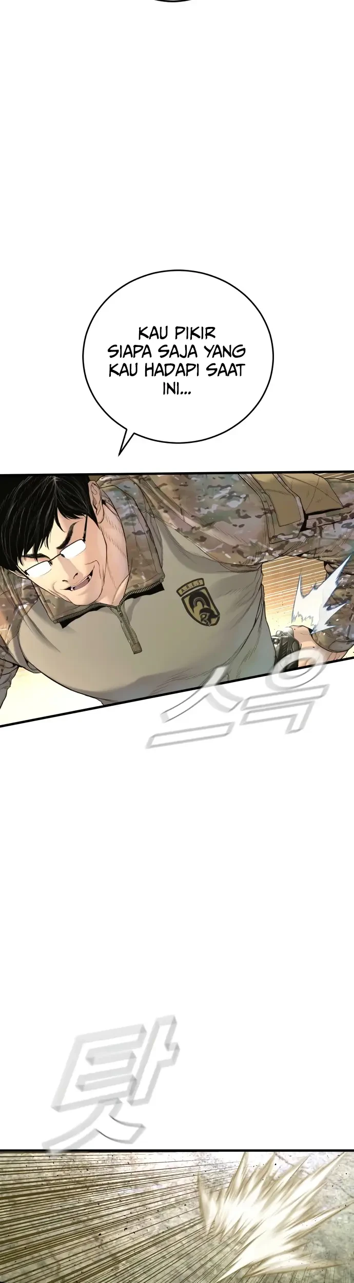 Manager Kim Chapter 223 Gambar 12