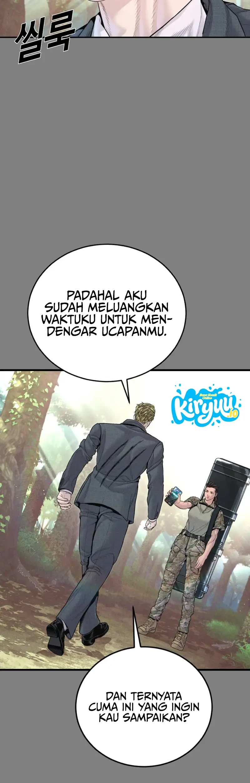 Manager Kim Chapter 234 Gambar 12