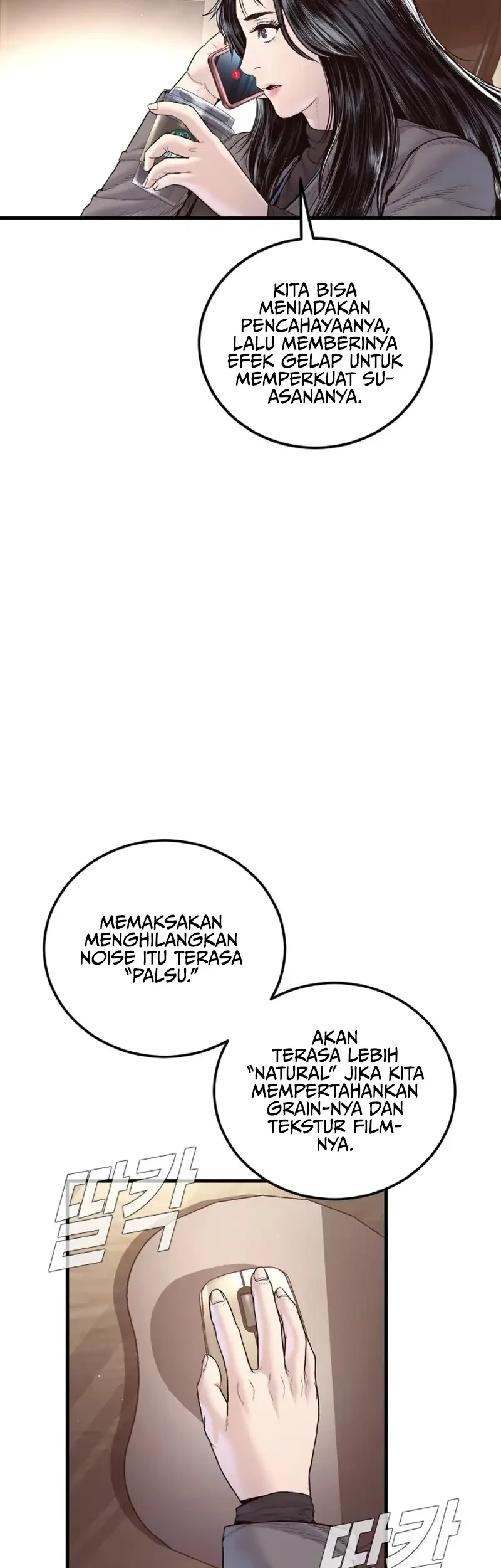 Manager Kim Chapter 235 Gambar 11