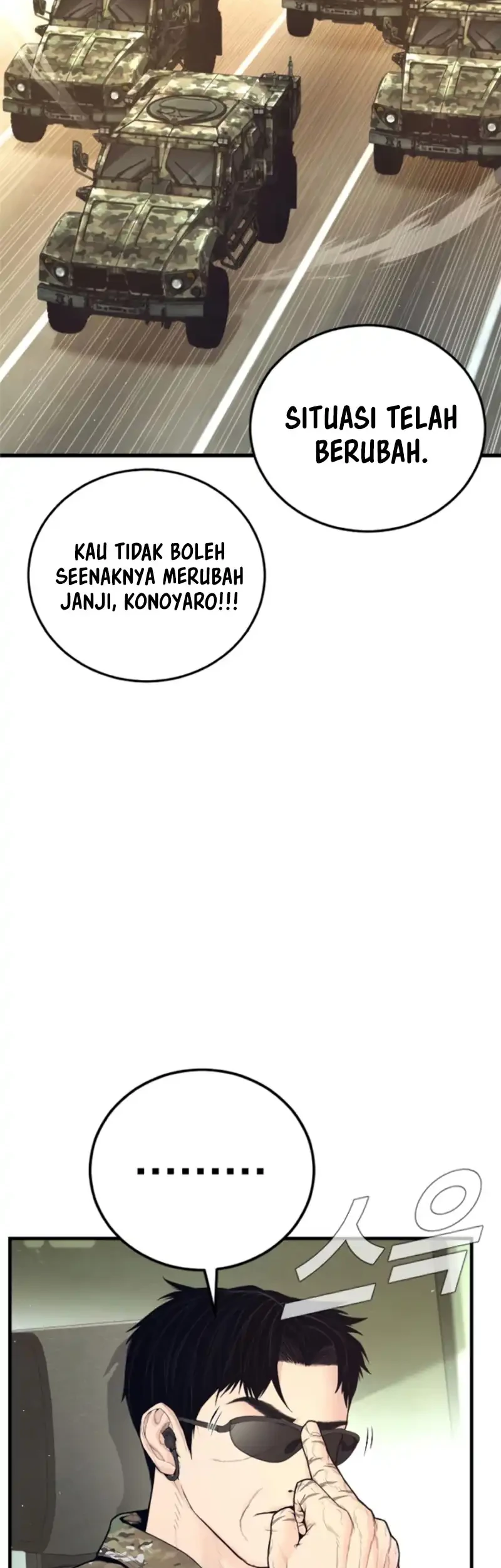 Manager Kim Chapter 241 Gambar 11