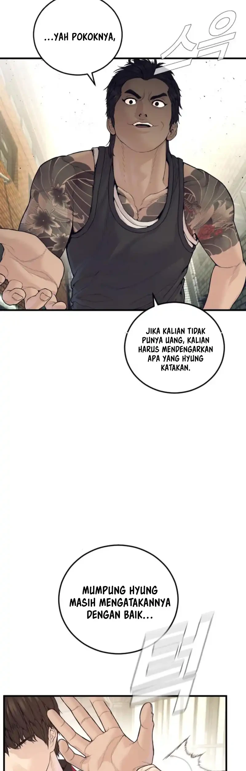 Manager Kim Chapter 245 Gambar 12