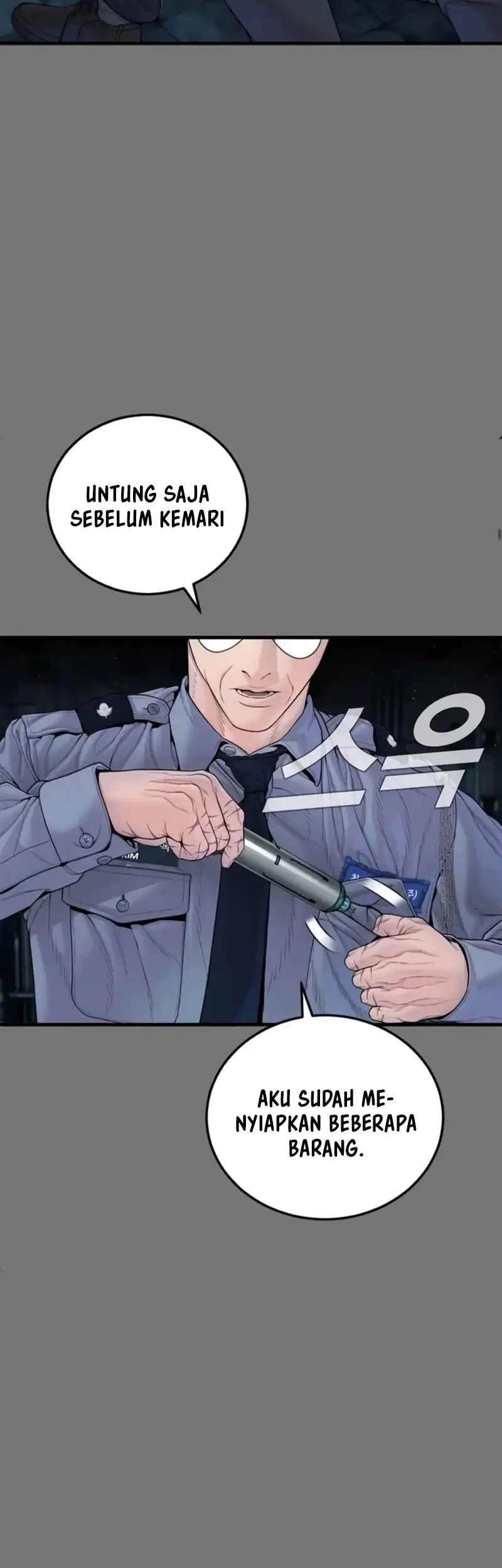 Manager Kim Chapter 255 Gambar 14
