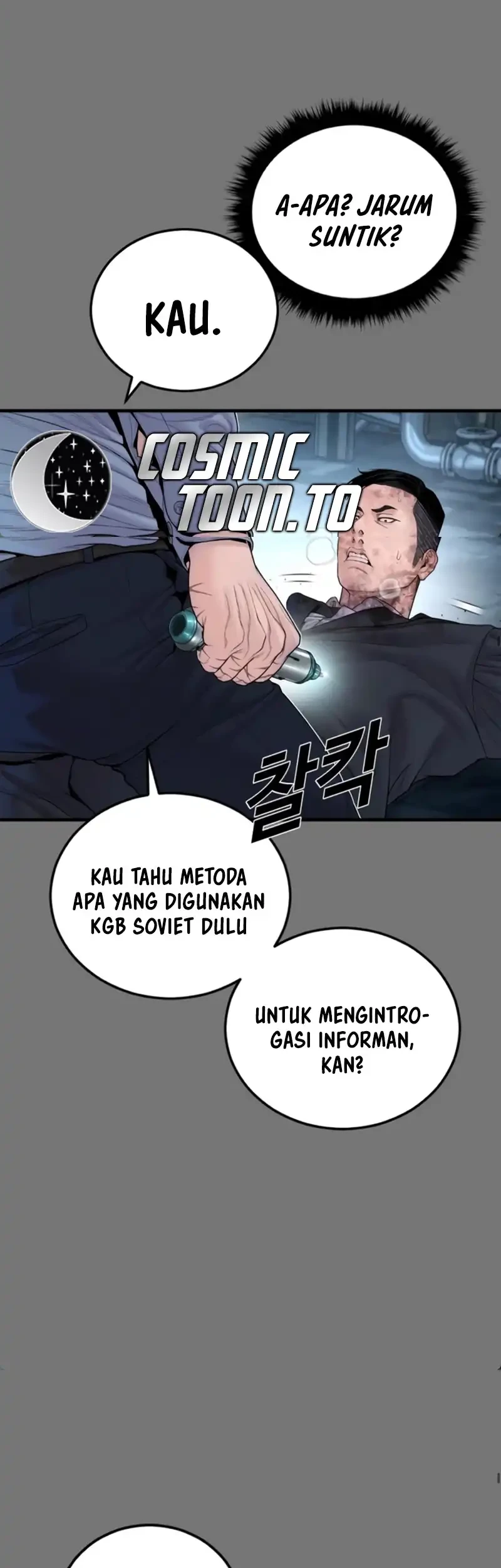 Manager Kim Chapter 255 Gambar 15