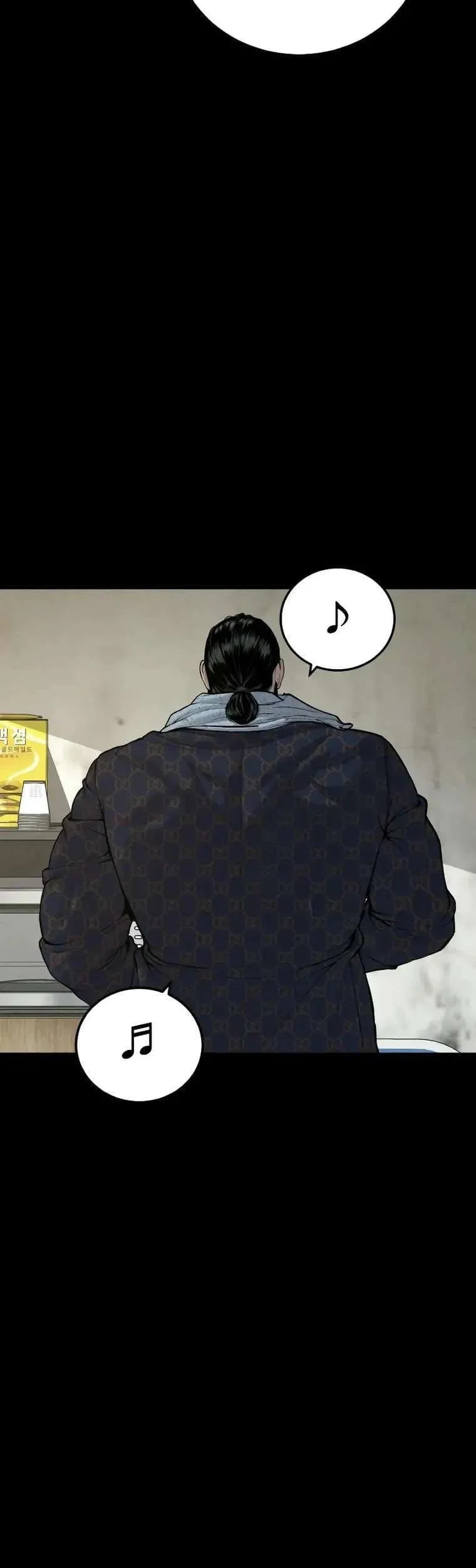 Manager Kim Chapter 98 Gambar 12