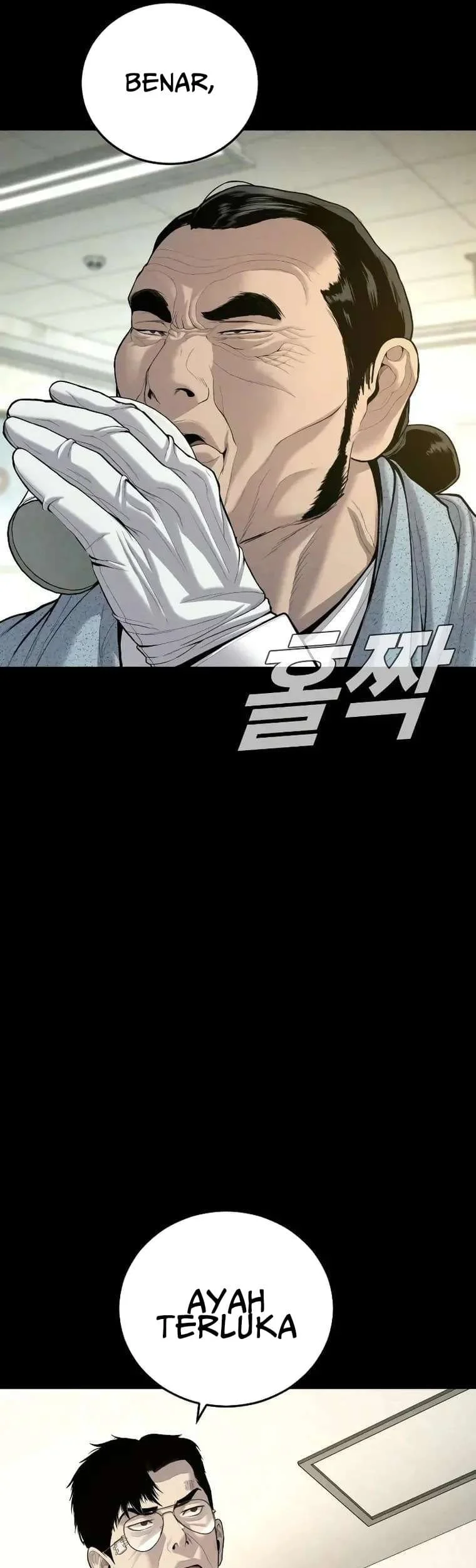 Manager Kim Chapter 98 Gambar 14