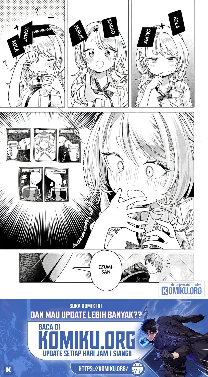 Mankitsu Shitai Jouren-san Chapter 23.1 Gambar 3