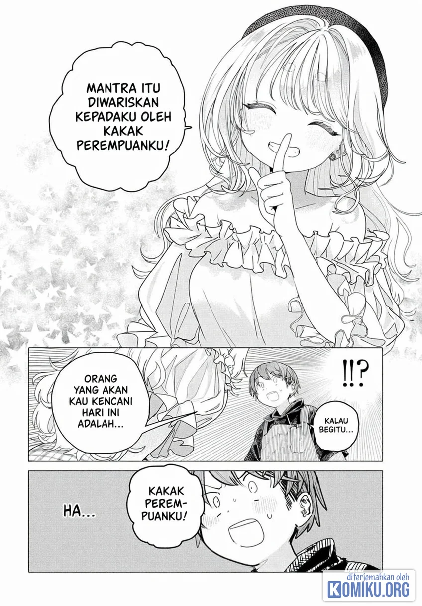 Mankitsu Shitai Jouren-san Chapter 24.2 Gambar 3