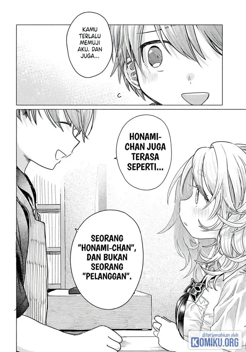 Mankitsu Shitai Jouren-san Chapter 31.2 Gambar 3