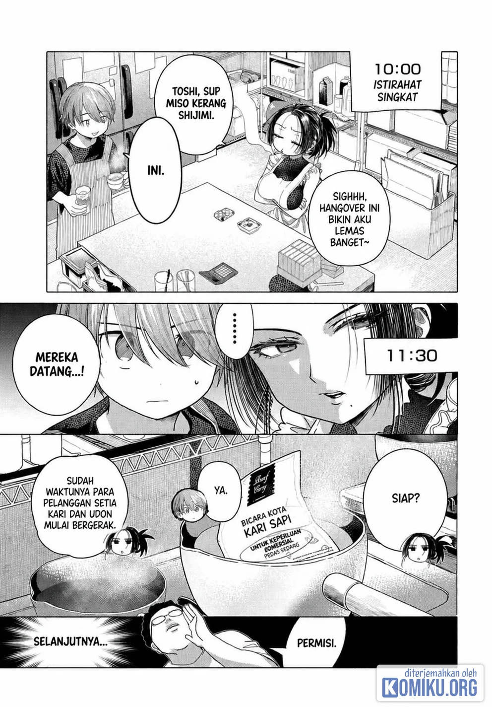Mankitsu Shitai Jouren-san Chapter 32.1 Gambar 3