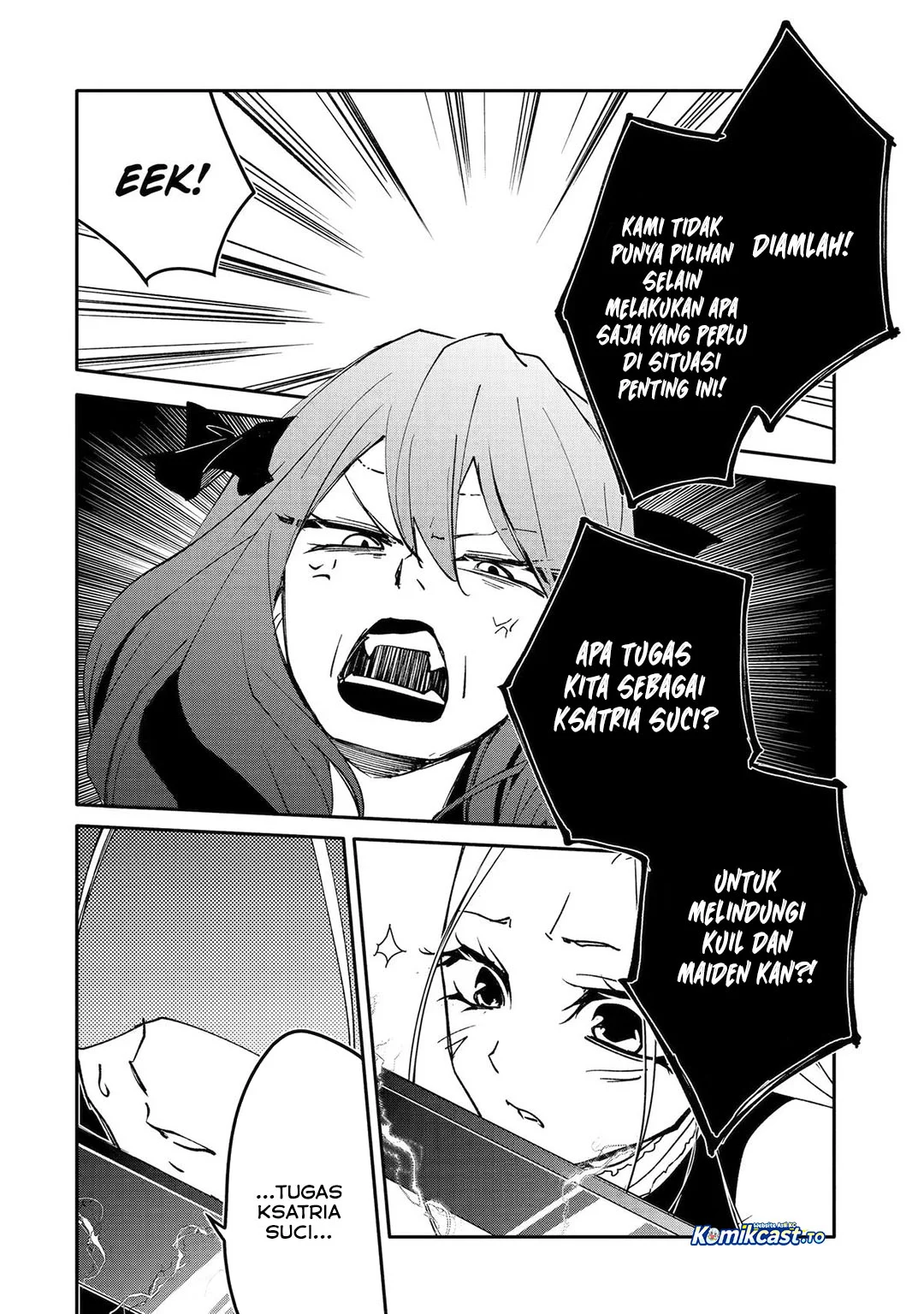 Mannen D-rank No Chuunen Boukensha Yotta Ikioi De Densetsu No Ken Wo Hikkonuku Chapter 65 Gambar 5