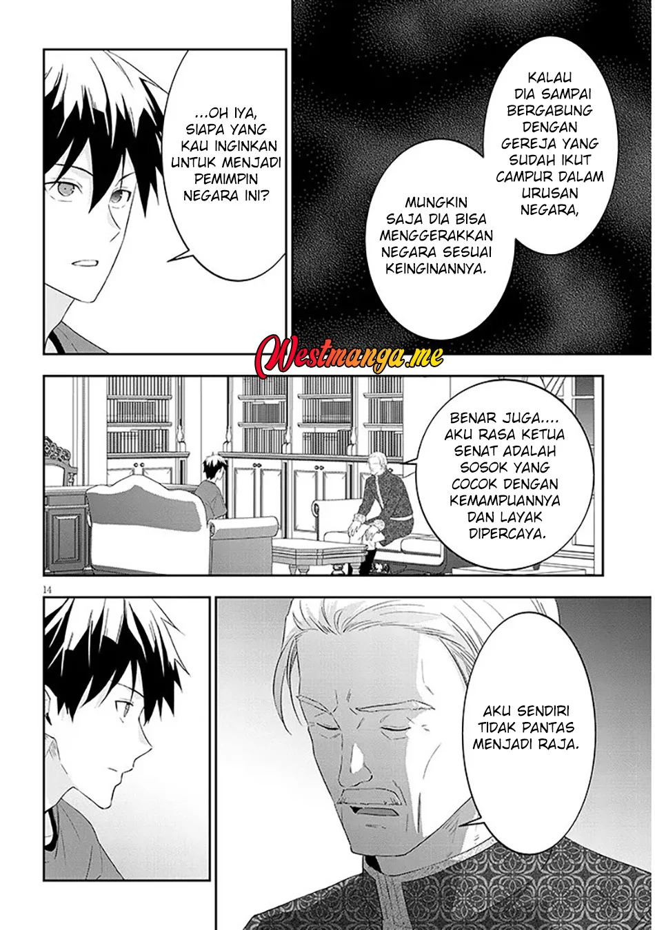 Maou ni Natte node – Dungeon Tsukutte Jingai Musume to Honobono suru Chapter 85.2 Gambar 3