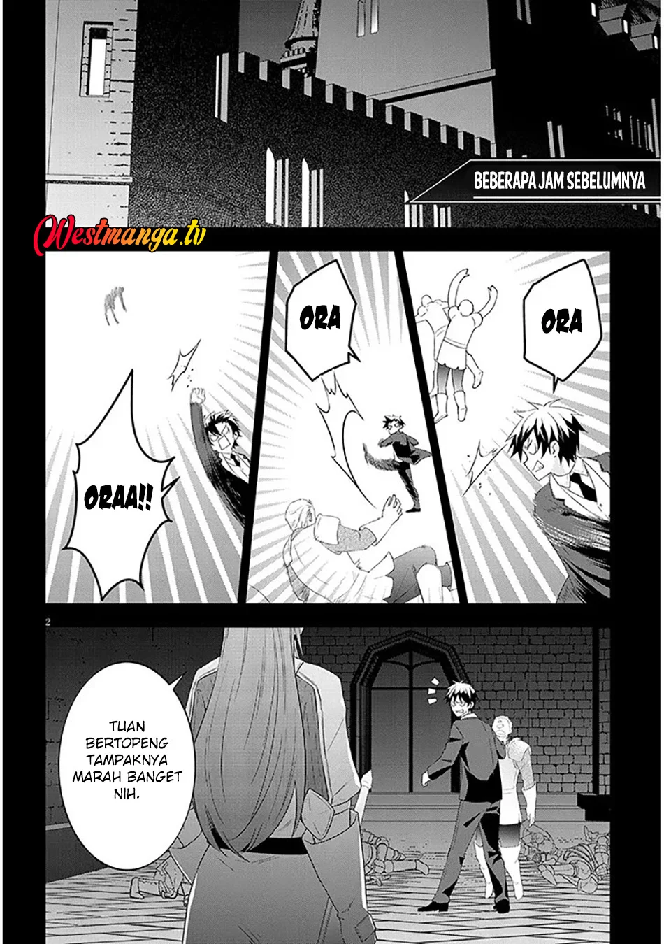 Maou ni Natte node – Dungeon Tsukutte Jingai Musume to Honobono suru Chapter 88.1 Gambar 3