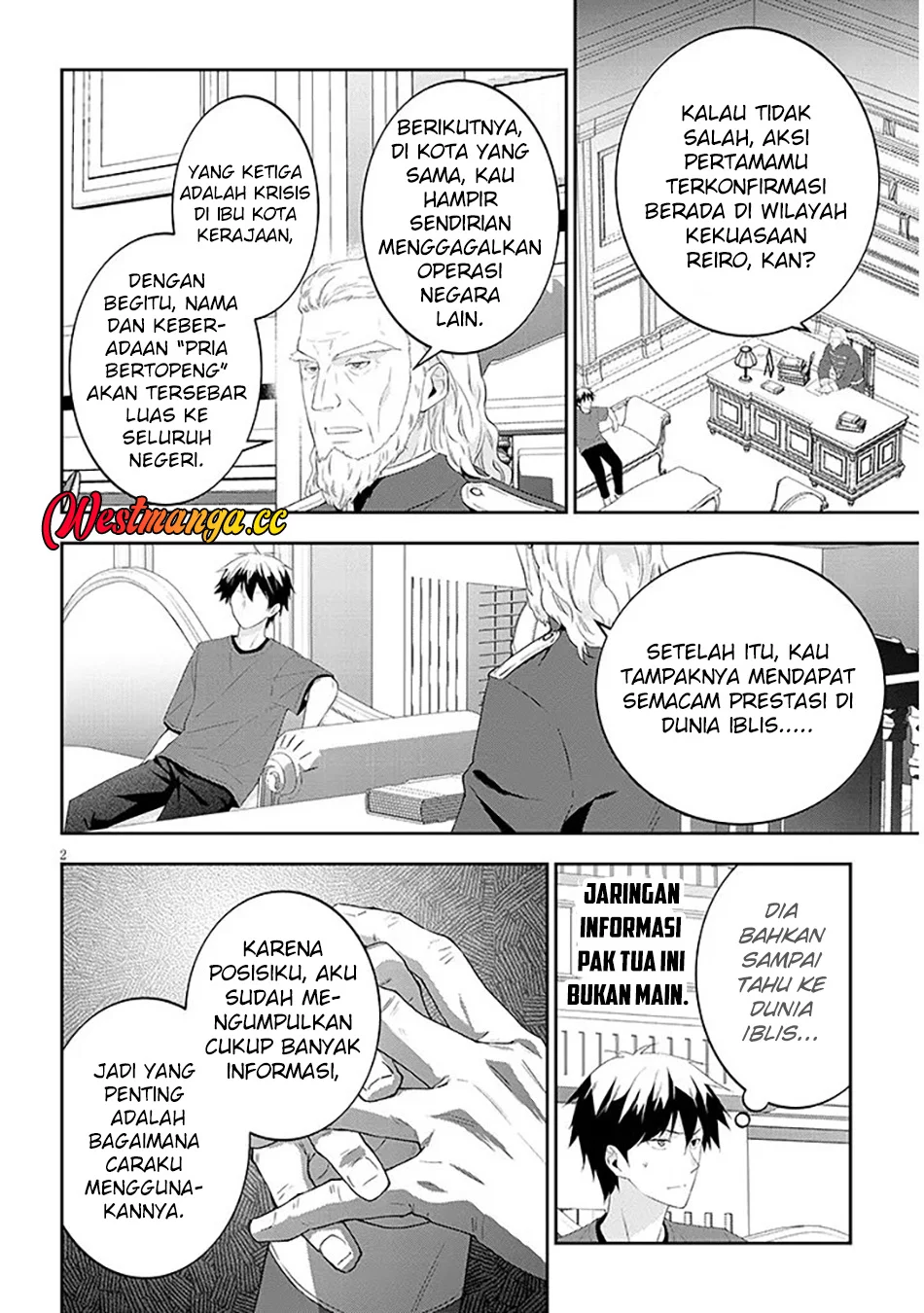 Maou ni Natte node – Dungeon Tsukutte Jingai Musume to Honobono suru Chapter 90.1 Gambar 3