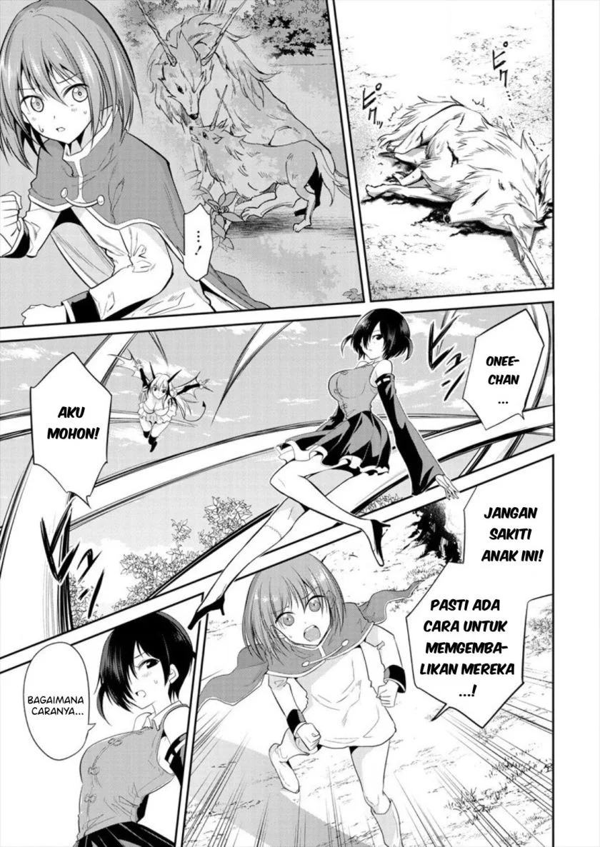 Maou No Musume-Tachi To Ma Guwa Eba Tsuyoku Narerutte Hontou Desu Ka? Chapter 5 Gambar 4
