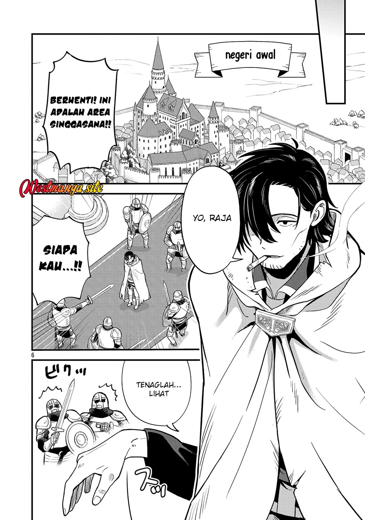 "Maou Taoshita Shi Kaeru Ka" Chapter 1 Gambar 8