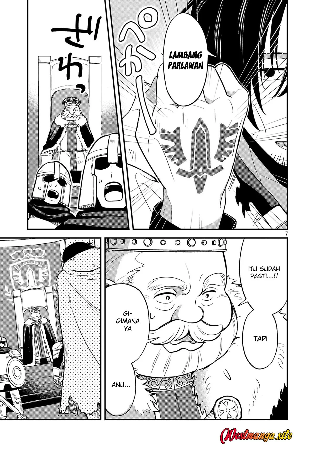 "Maou Taoshita Shi Kaeru Ka" Chapter 1 Gambar 9