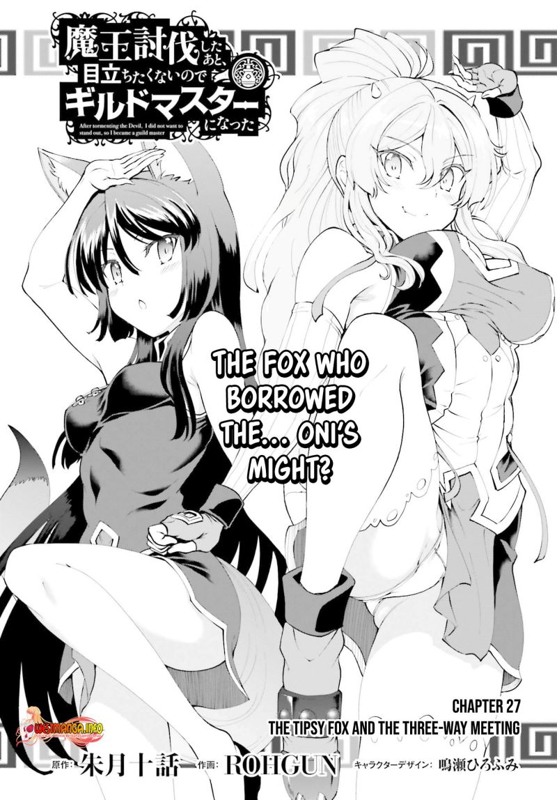Maou Toubatsu Shita Ato, Medachitakunai node Guild Master ni Natta Chapter 27 Gambar 4