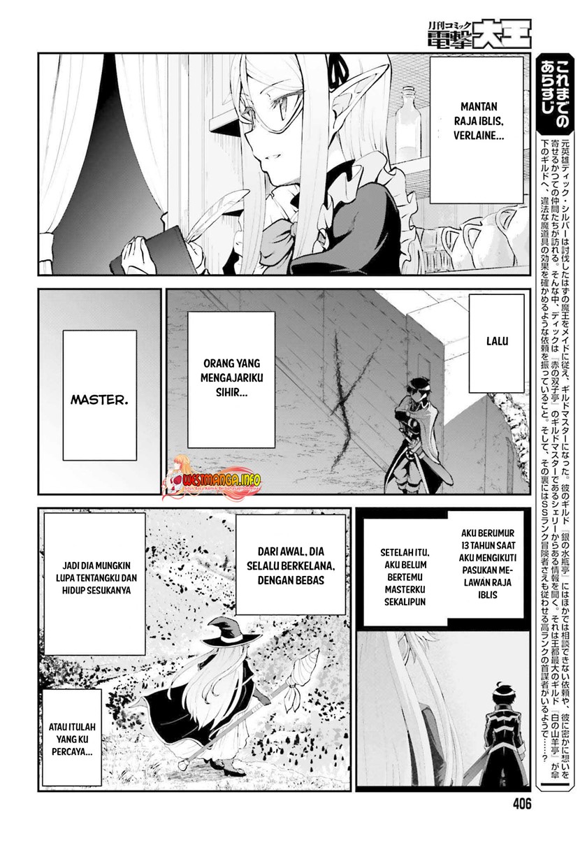 Maou Toubatsu Shita Ato, Medachitakunai node Guild Master ni Natta Chapter 30 Gambar 5