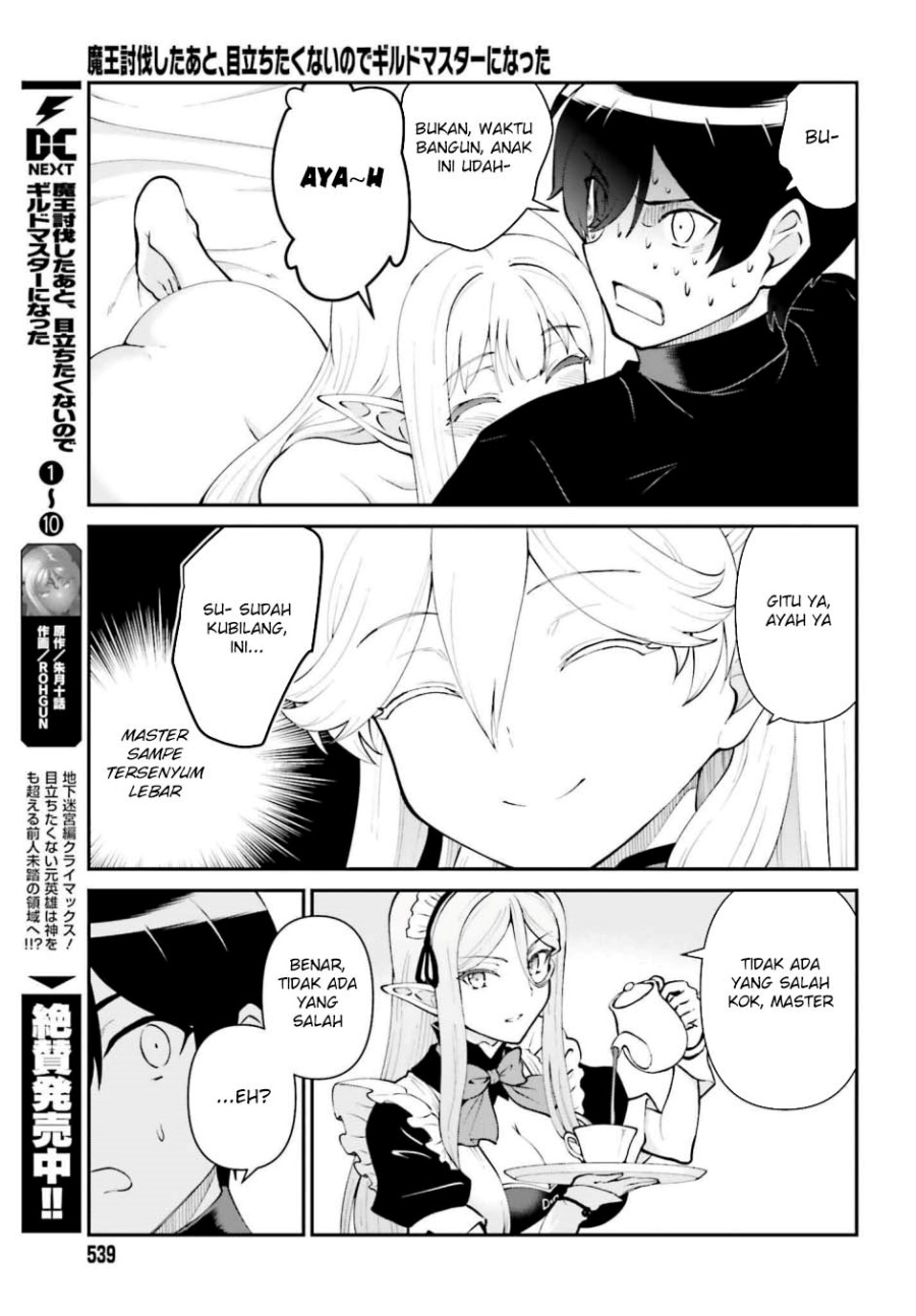 Maou Toubatsu Shita Ato, Medachitakunai node Guild Master ni Natta Chapter 64 Gambar 5