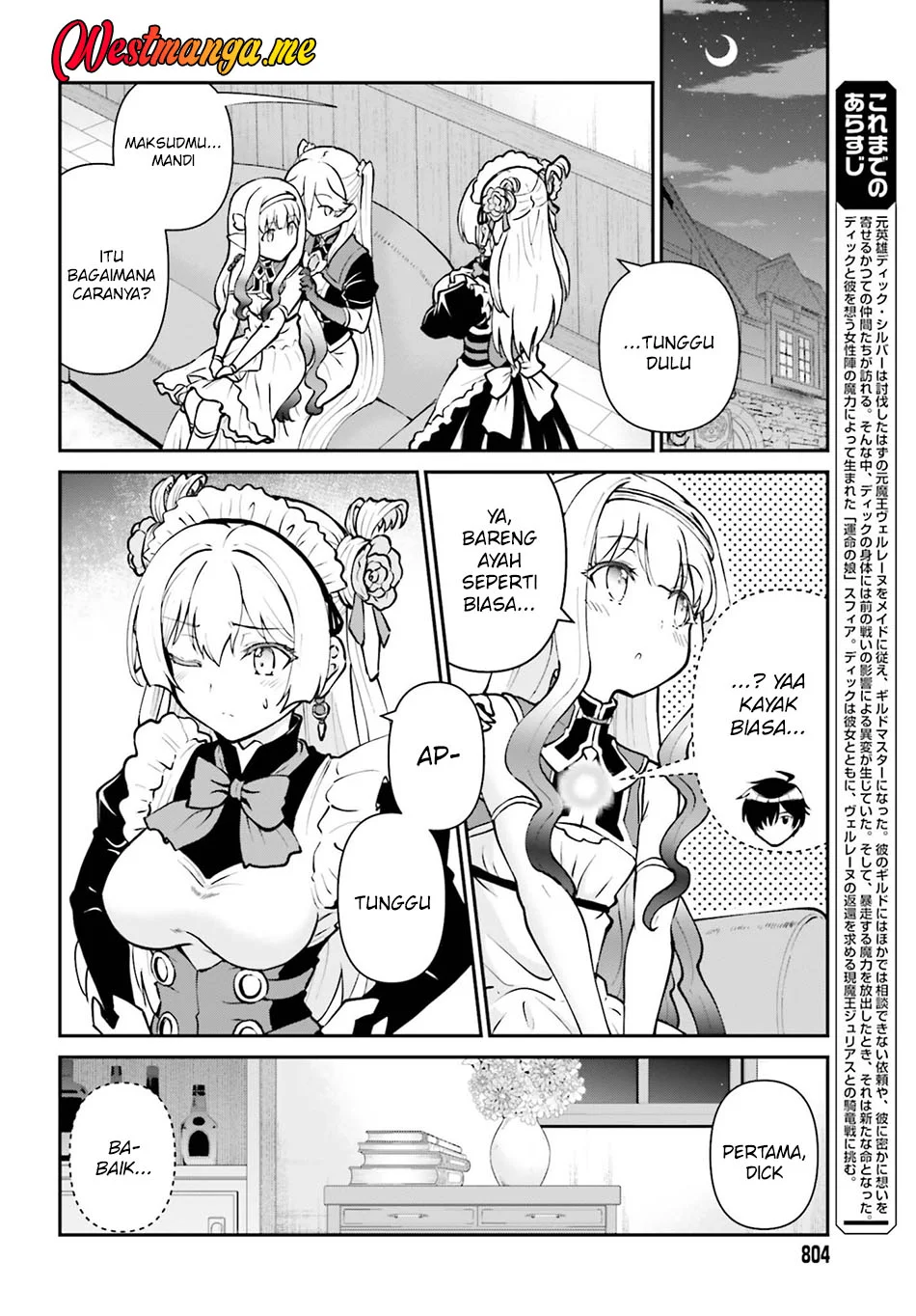 Maou Toubatsu Shita Ato, Medachitakunai node Guild Master ni Natta Chapter 70 Gambar 4