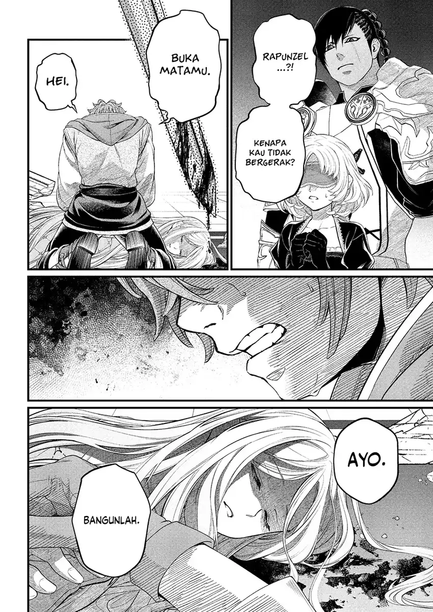 Marchen Crown Chapter 39 Gambar 3