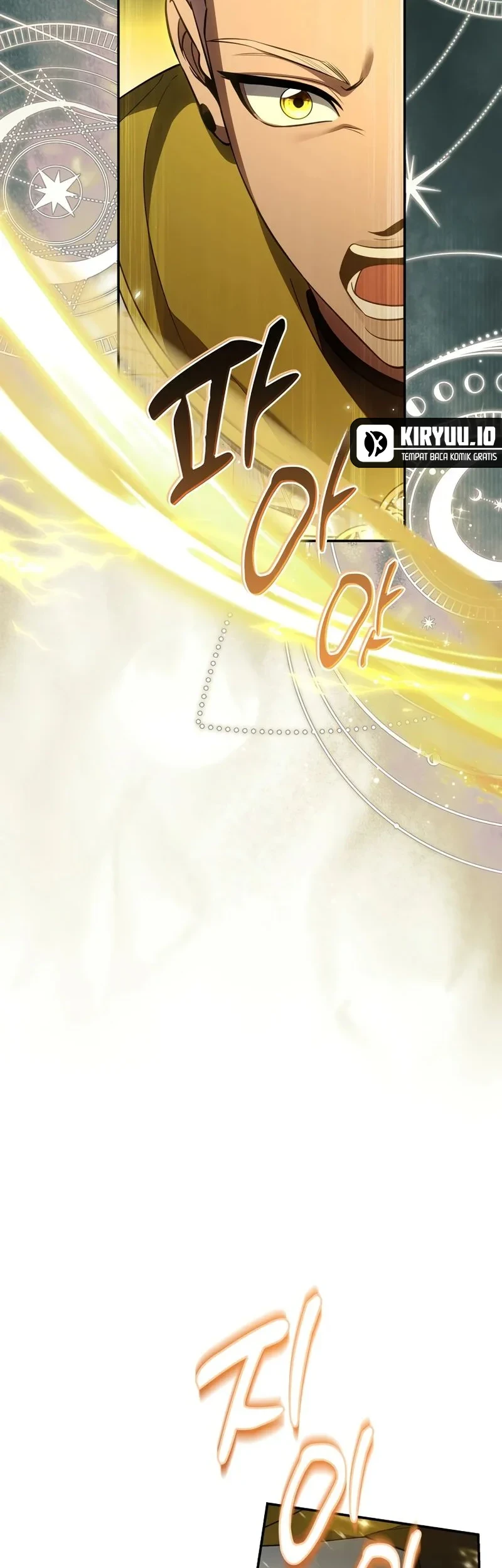 Margrave’s Bastard Son was The Emperor Chapter 104 Gambar 7