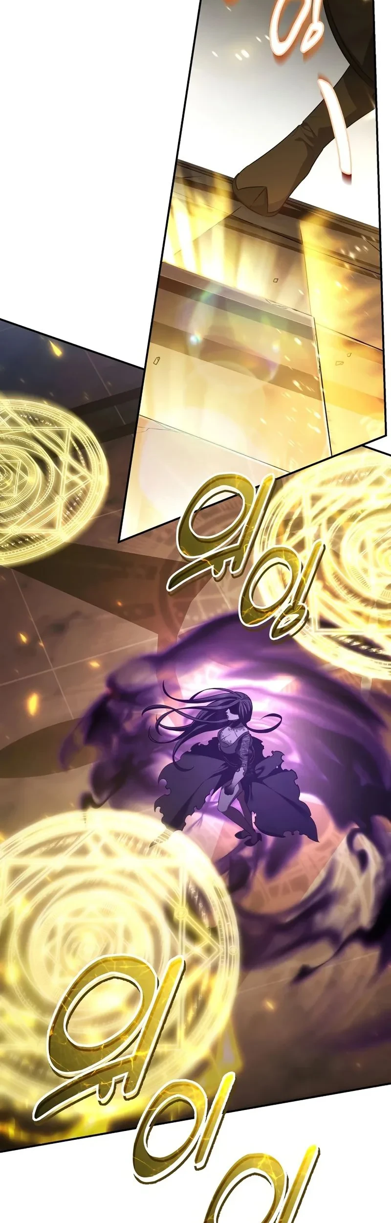 Margrave’s Bastard Son was The Emperor Chapter 104 Gambar 8