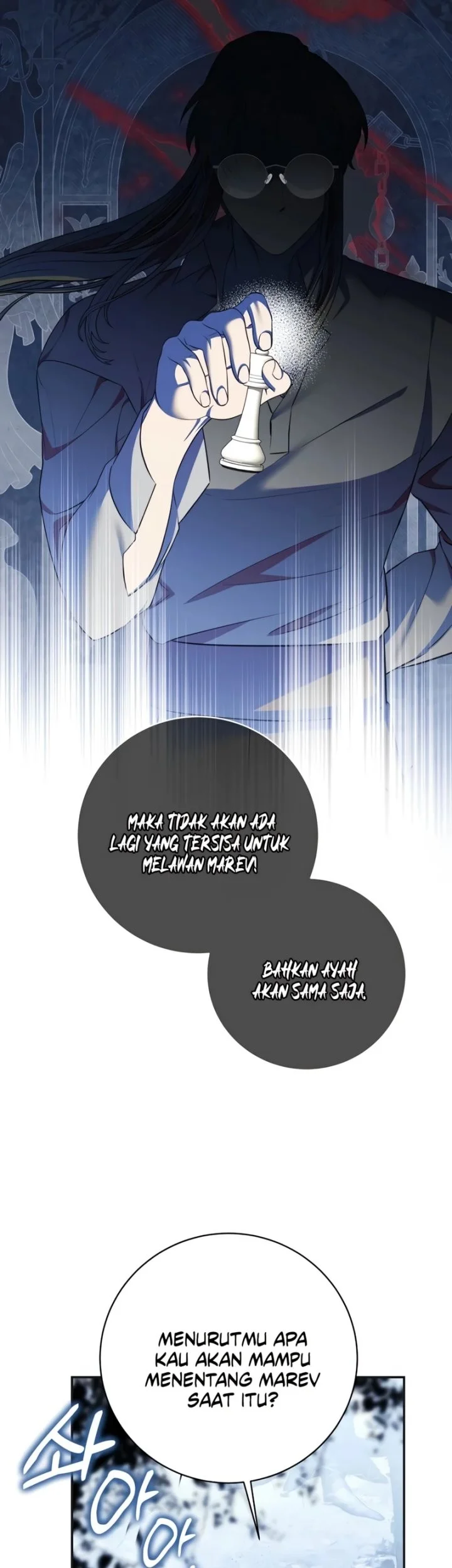 Margrave’s Bastard Son was The Emperor Chapter 107 Gambar 8