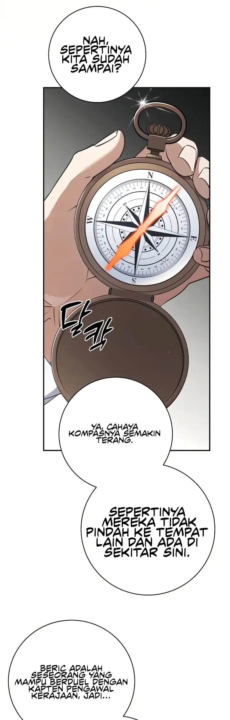 Margrave’s Bastard Son was The Emperor Chapter 110 Gambar 9