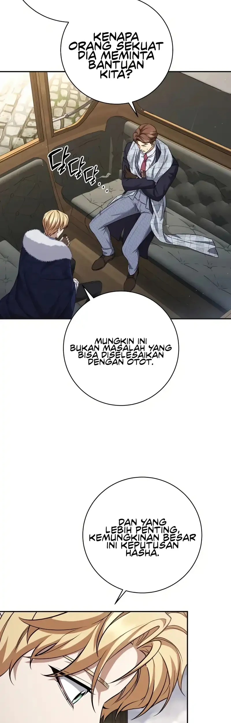 Margrave’s Bastard Son was The Emperor Chapter 110 Gambar 10