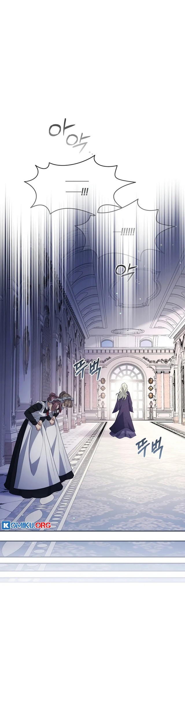 Margrave’s Bastard Son was The Emperor bab 64 halaman 7