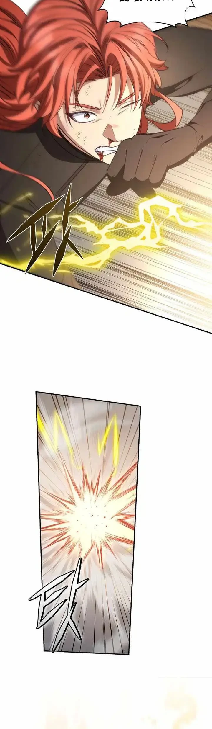 Chapter 93 - halaman 9