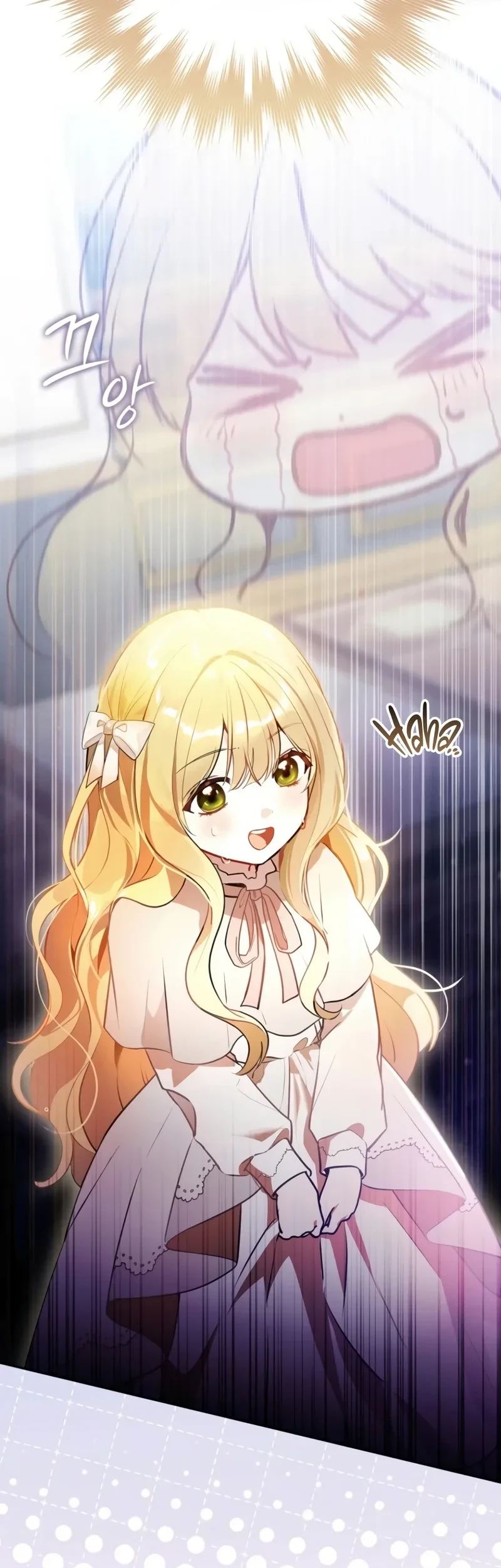 Marked as the Tyrant’s Daughter-in-law Chapter 1 Gambar 18