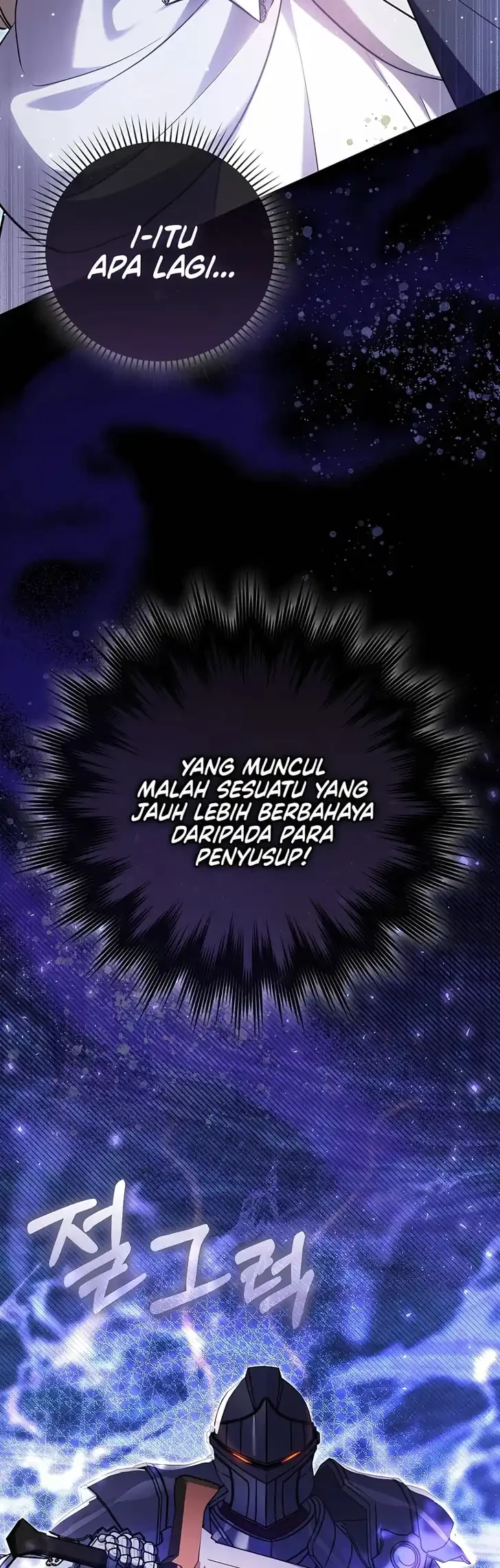 Marked as the Tyrant’s Daughter-in-law Chapter 15 Gambar 9