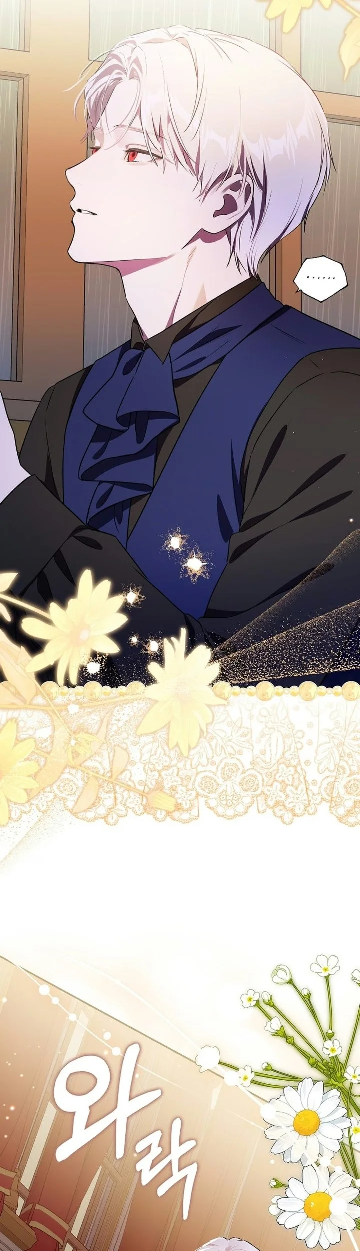 Marked as the Tyrant’s Daughter-in-law Chapter 23 Gambar 13