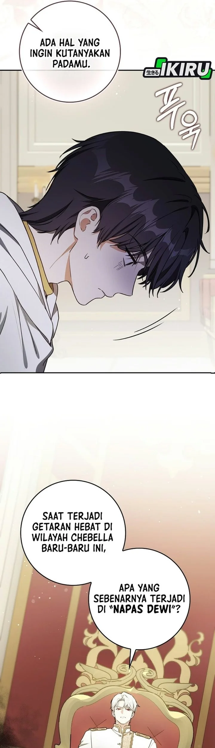 Marked as the Tyrant’s Daughter-in-law Chapter 25 Gambar 8
