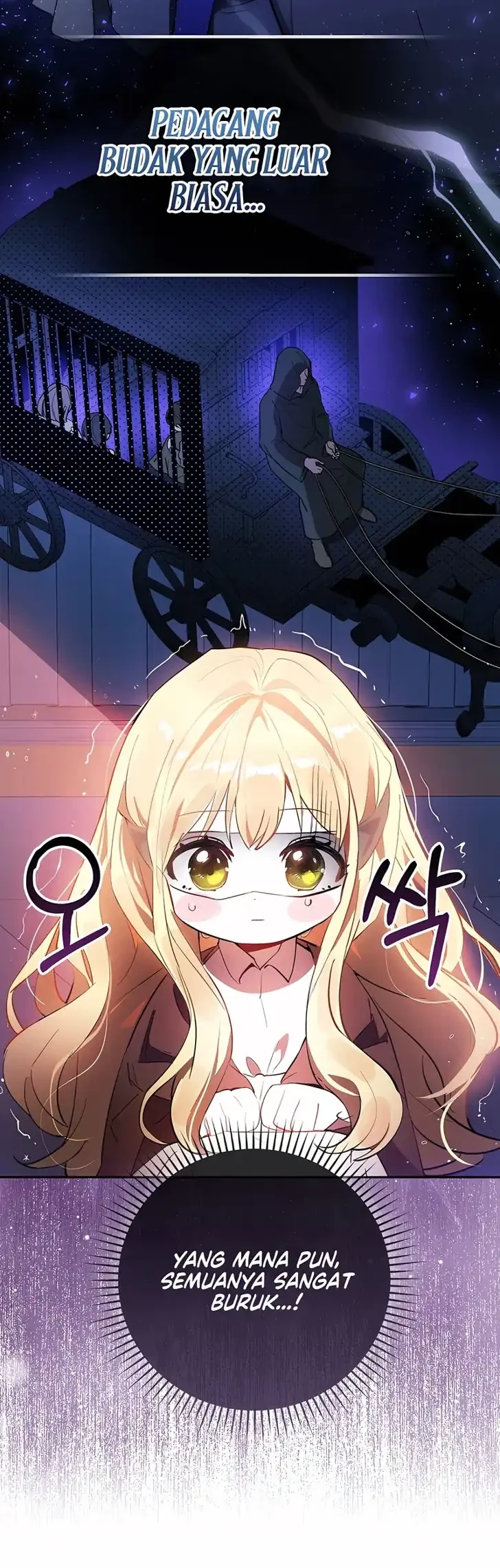 Marked as the Tyrant’s Daughter-in-law Chapter 3 Gambar 9