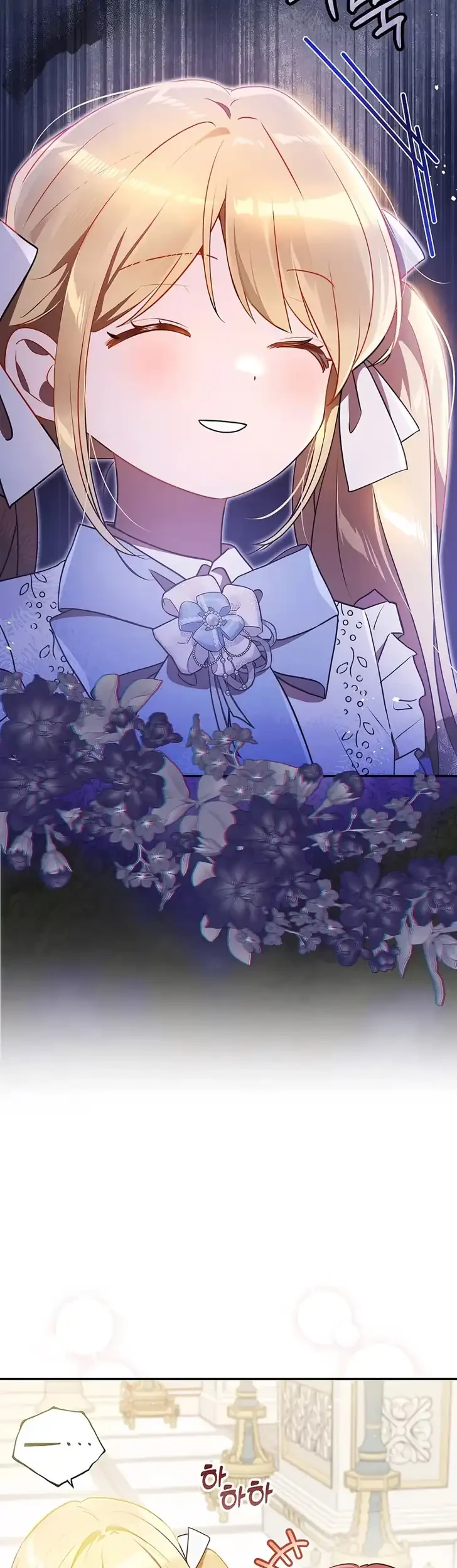Marked as the Tyrant’s Daughter-in-law Chapter 8 Gambar 7