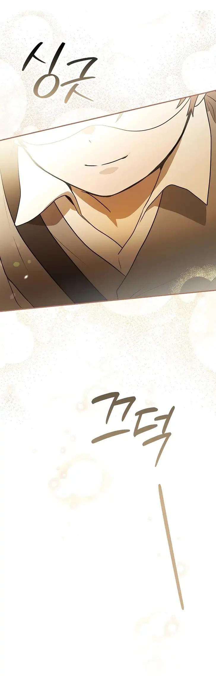 Marked as the Tyrant’s Daughter-in-law Chapter 9 Gambar 9